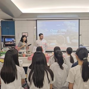 Swiss Guest Lecture: Cheese Tasting Workshop